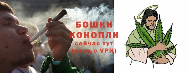 синтетический гашиш Белокуриха