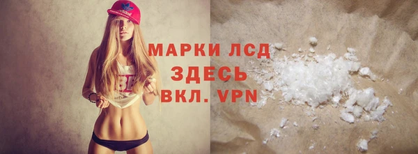 Альфа ПВП Белоозёрский