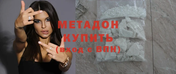 соль курить ск Беломорск