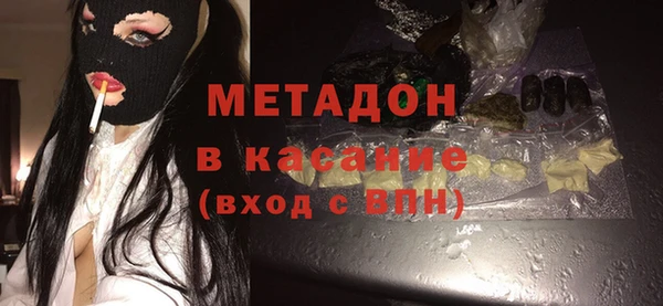 соль курить ск Беломорск
