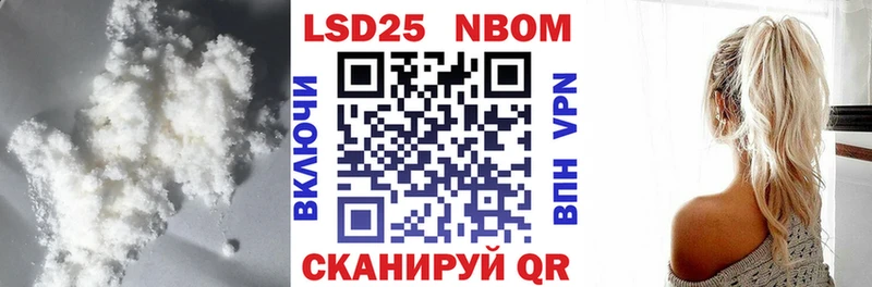 Лсд 25 экстази ecstasy  KRAKEN ONION  Полесск 