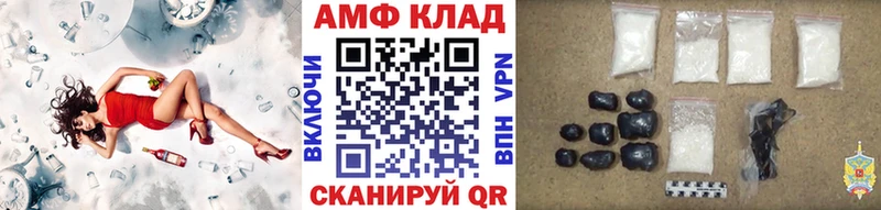 дарнет шоп  Полесск  MEGA онион  Первитин мет 