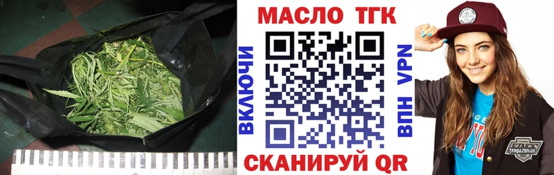 ТГК вейп с тгк  мега зеркало  Полесск 
