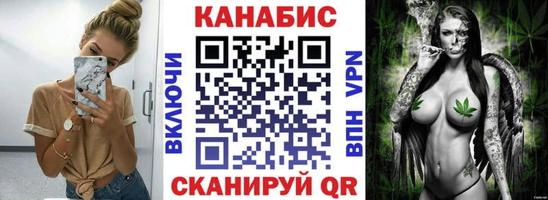 блэк спрут ссылки  Полесск  Бошки марихуана тримм  хочу наркоту 